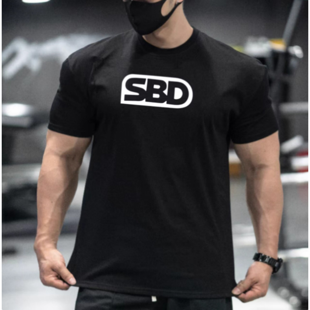 SBd em Promoção na Shopee Brasil 2026