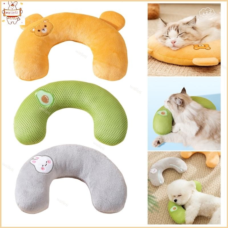 Cão Gatos Encosto Cabeça Travesseiros Sono Veludos Pet Lua Elásticos Para Conveniente Limpeza
