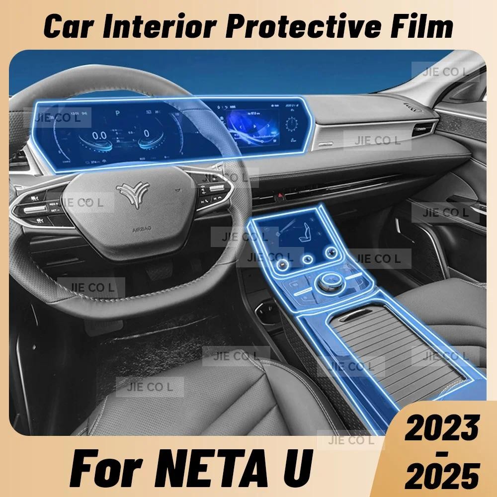 Anti-Risco Interior Do Carro Console Central Mídia Painel Navegação TPU ...