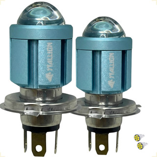 Kit de Lâmpada Farol Alto e Baixo de Led Carro H4 St-G301 Bombillo Stallion 6500k Super Branca