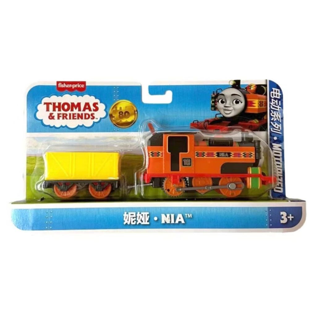 Trem Nia Thomas e Friends Motorizado - Mattel Hfx93 | Shopee Brasil