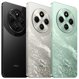 Poco F6 em Oferta | Shopee 2025