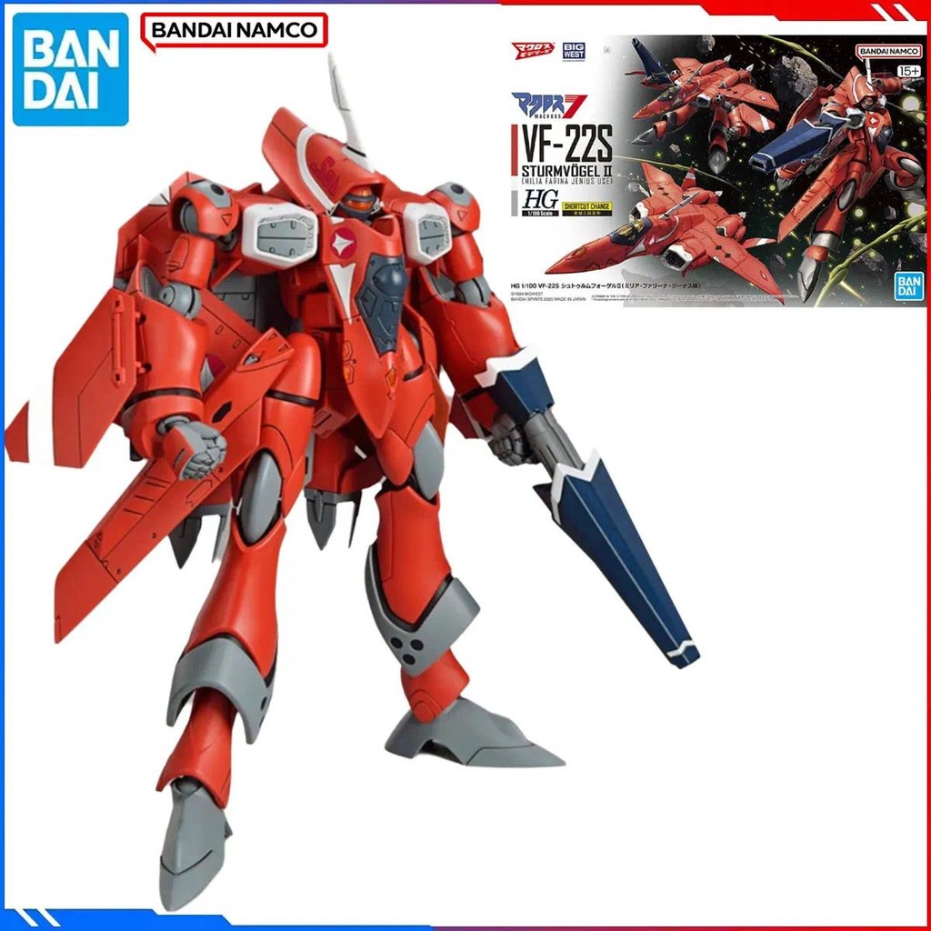 Décalcomanie Transfert Eau BANDAI – HG VF-22S Sturm Vogel II 1/100