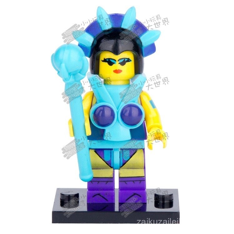 Minifigura de Blocos de Montar de Terceiros He-Man e o Gigante do ...