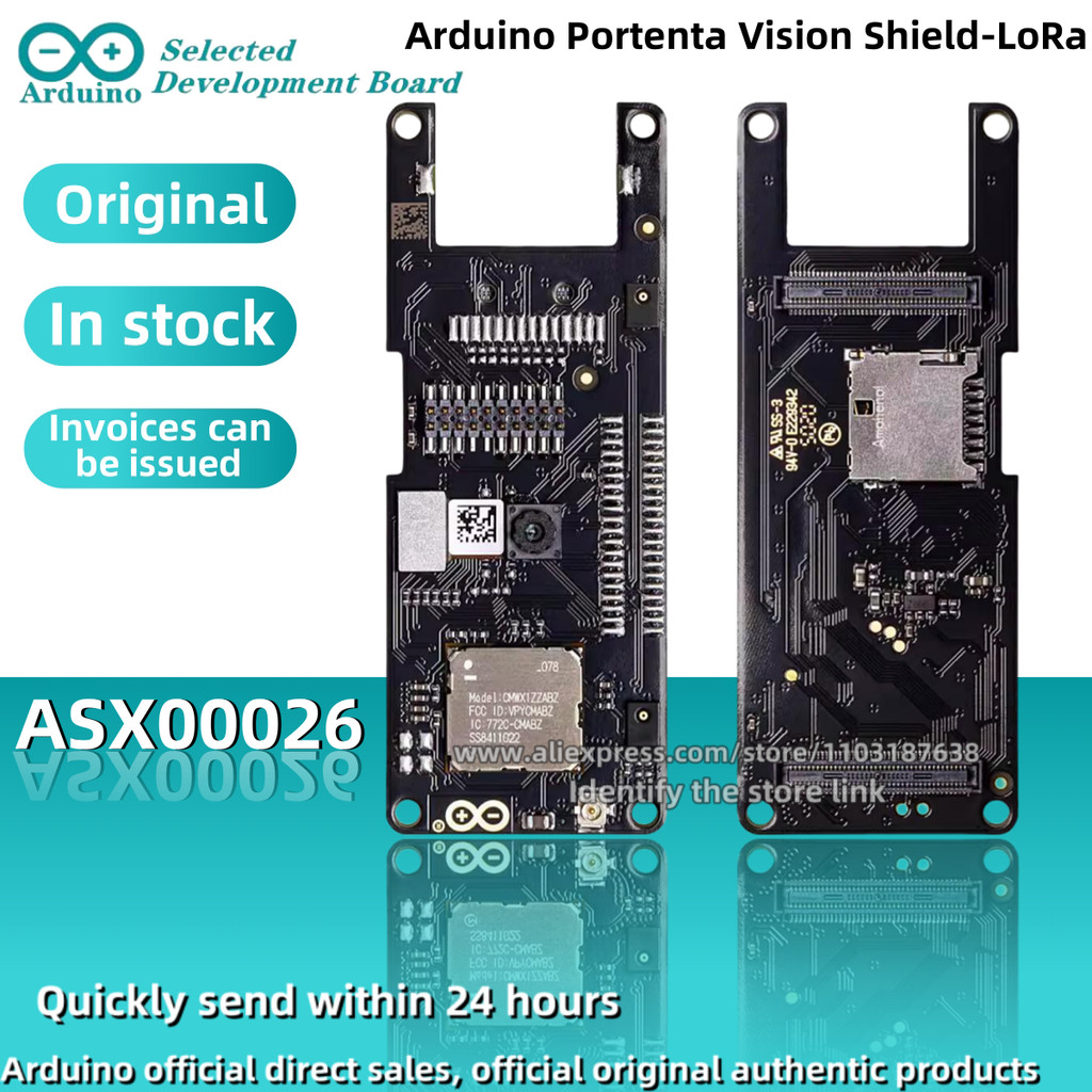 Arduino Portenta Vision Shield - LoRa® [ASX00026] - Geavanceerd vision shield met camera en LoRa®-connectiviteit, ideaal voor edge computing, IoT en slimme landbouwtoepassingen