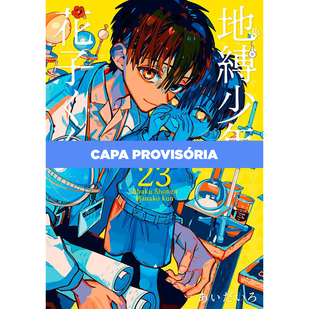 Mangá - Hanako-Kun E Os Mistérios Do Colégio Kamome 23 - Novo/Lacrado ...