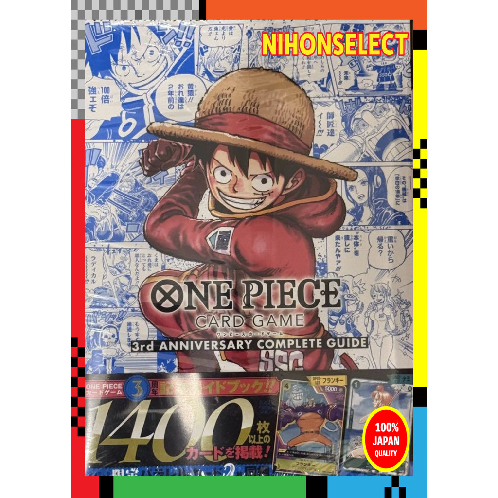 Bandai Oficial ONE PIECE CARD GAME 3o Aniversário Guia Completo (V