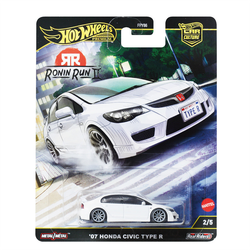 Hot Wheels FPY86 Car Culture Racer X2 Honda Civic TYPE R Hotwheels ...