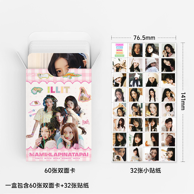92 Pçs/Caixa ILLIT Photocards MAMIHLAPINATAPAI Álbum KPOP LOMO