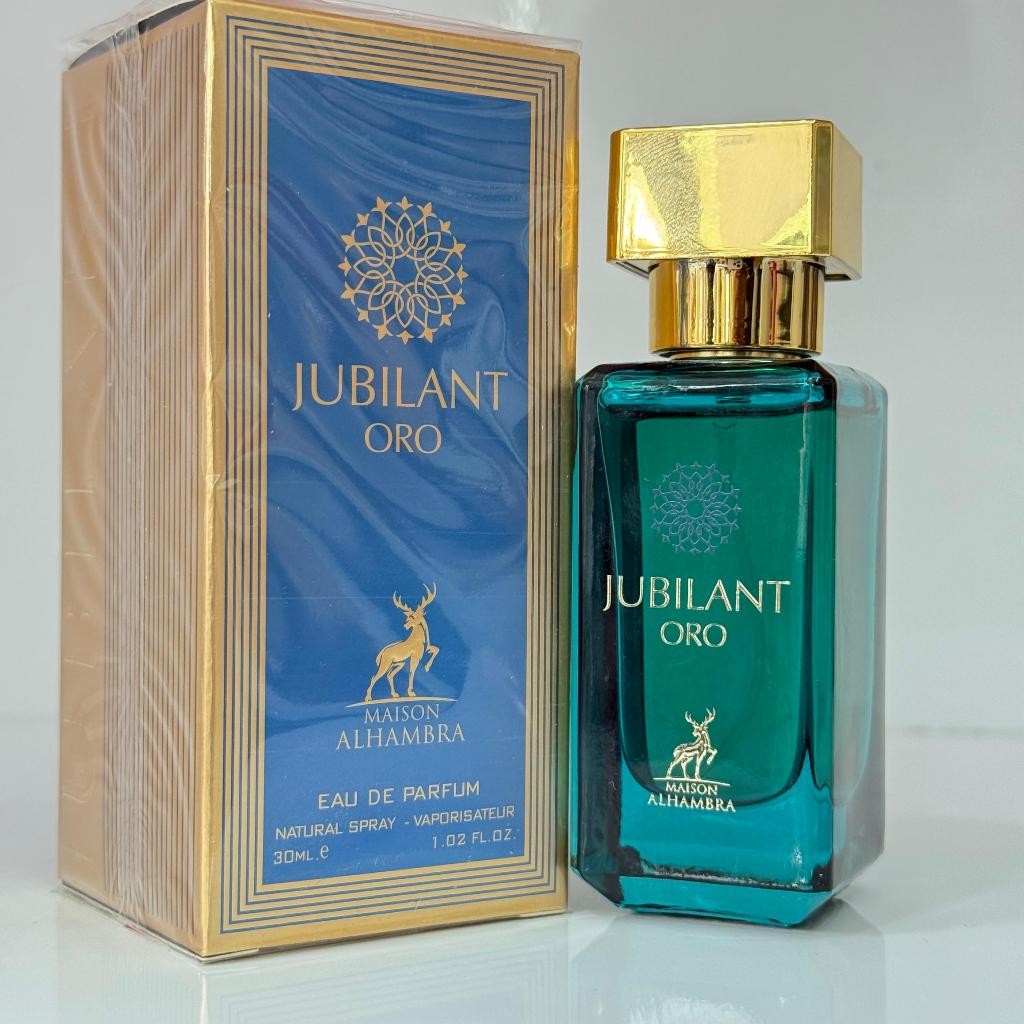 Perfume Maison Alhambra Collection 30ml | Masculino e Feminino