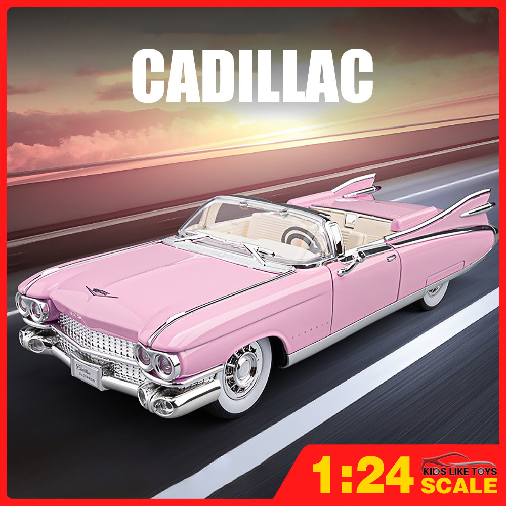 超激レア希少ブリキカー☆マルサン製Cadillac Eldorado Cadillac Eldorado em Promoção na Shopee Brasil 2026