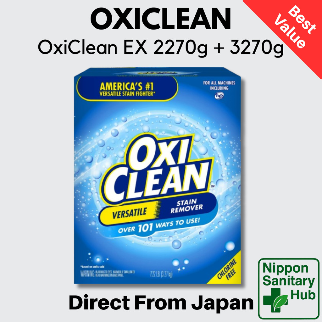 OXICLEAN EX 2270g + EX 3270g (Made in USA) / Oxygen-Based Bleach ...