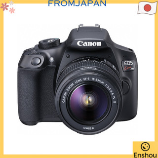 Canon T6 em Oferta | Shopee 2026