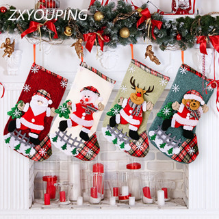 zxyouping18.br, Loja Online | Shopee Brasil
