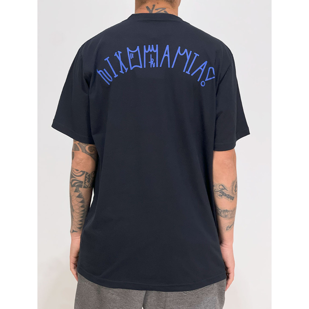 Camiseta Chronic/Lixo Mania SP Logo - Preta | Shopee Brasil