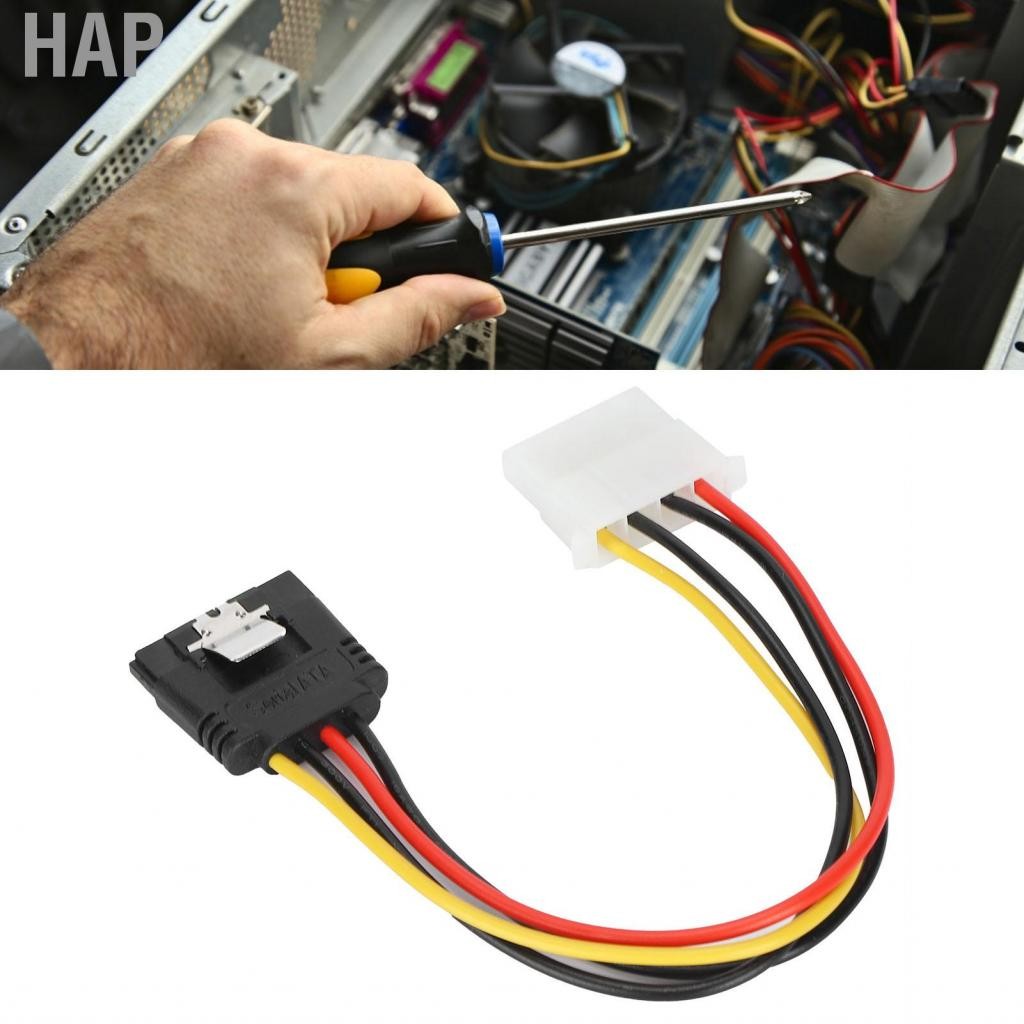 Hap SATA Power Cables Splitter Repeatable for Factory Optical Drives ...