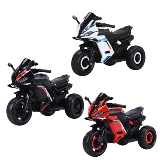 Moto Elétrica Infantil Mini 3 Rodas Frente/Ré  BIVOLT Maxi Toys em Oferta na Shopee