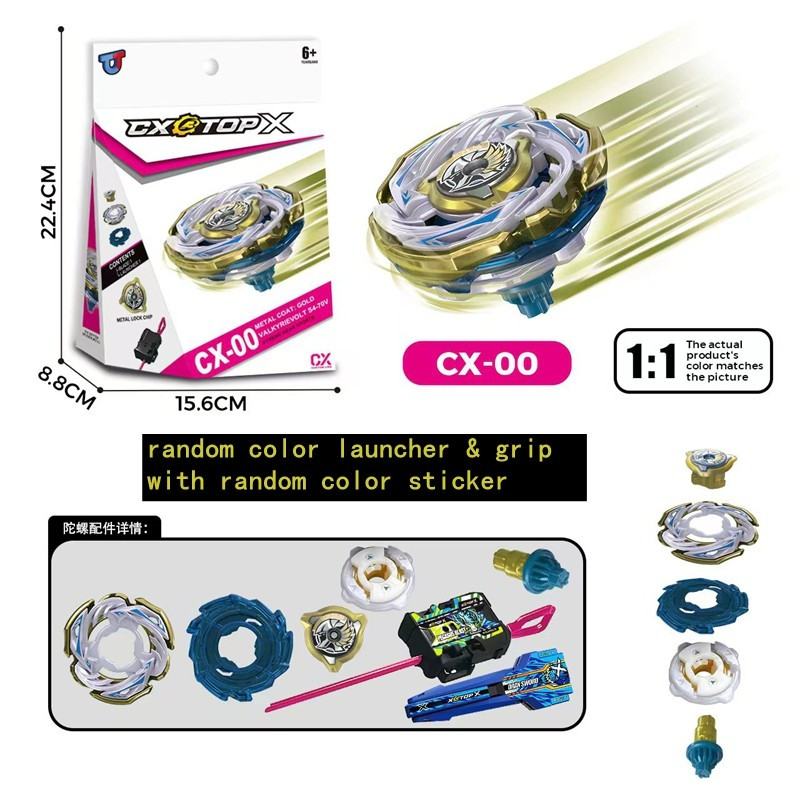 sg-11134201-824ja-menq7o7g0but52