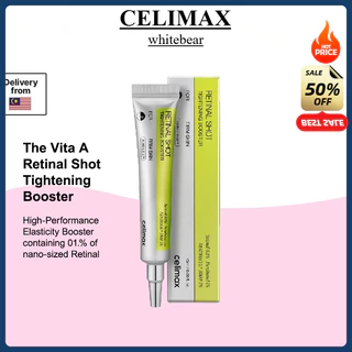3.15celimax Vita-A Retinal Shot Tighting Booster 15ml Soro Facial Coreano Para Todos Os Tipos De Pele Sensível Seco Oleo em Oferta na Shopee