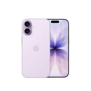 Apple iPhone 17 256GB Lavanda em Oferta na Shopee