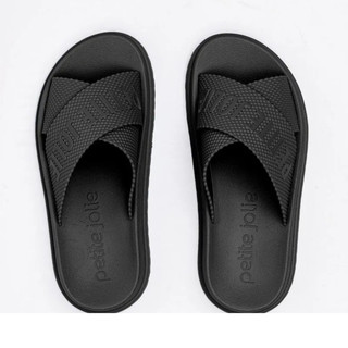 Papete Petite Jolie em Oferta Shopee 2025