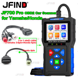 Scanner JFIND JF700 PRO Para Honda/Yamaha OBD2 Leitor De Código De Falha De Motor De Motocicleta De Carro Analisador De em Oferta na Shopee