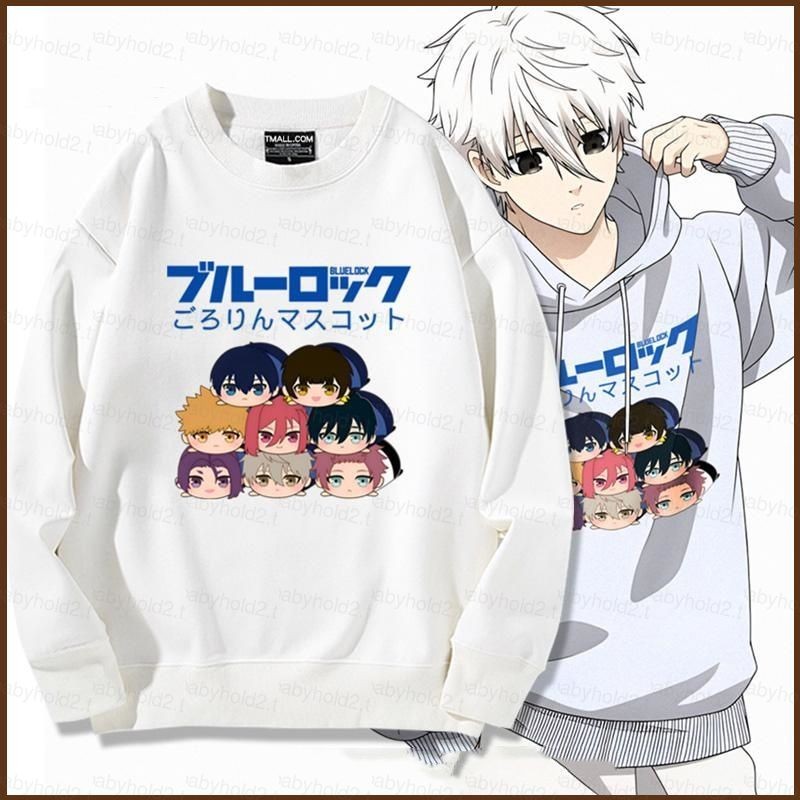 Anjinguang BLUE LOCK Bedding Set Anime Seishiro Nagi Chigiri Hyoma 3D