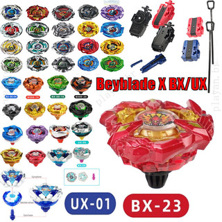 Beyblade Ux-01 em Promoção na Shopee Brasil 2026
