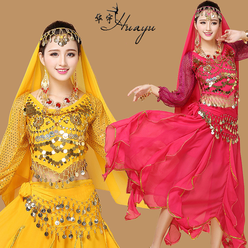 Huayu dança traje indiano Xinjiang roupas de dança folclórica traje ...