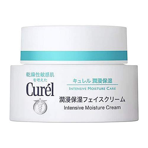 Curél Moisturizing Face Cream 40g- Shipping from Japan - | Shopee