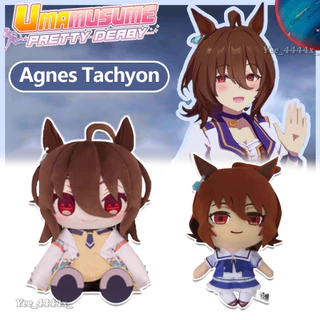 Umamusume Pretty Derby Agnes Tachyon Plushie Jogo Personagem Boneca Com Design Adorável Ótimos Presentes De Aniversário 