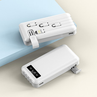Carregador Power Bank Portátil 20000mah Universal Saida 4 Cabos com suporte lanterna — foto 2 — Achou Levou Brasil