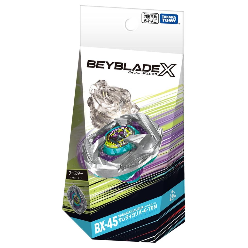 BEYBLADE X BX-45 サムライカリバー 6-70M 6個セット TAKARA TOMY BEYBLADE X BX-45 Samurai Calibur Booster 6-70M
