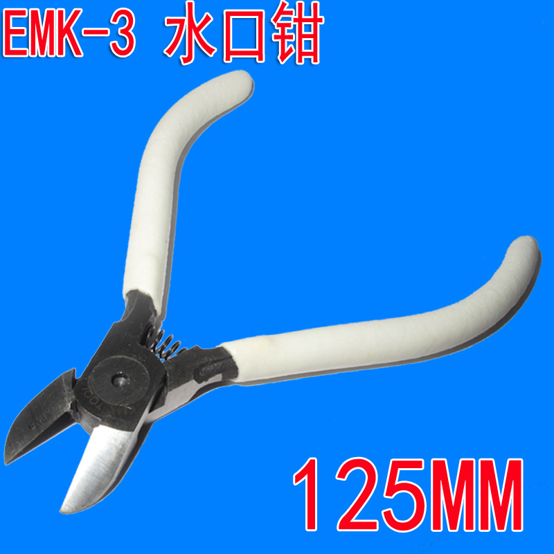 Alicate de bico EMK 17cm 125mm Alicate de bico Alicate de aço carbono No. Alicate de bico NO3 Alicate eletrônico Alicate