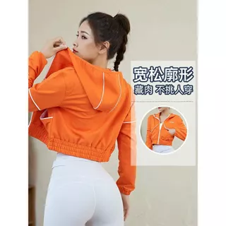 Jaqueta De Yoga Jockey Feminina - Moletom Leve E Confortável