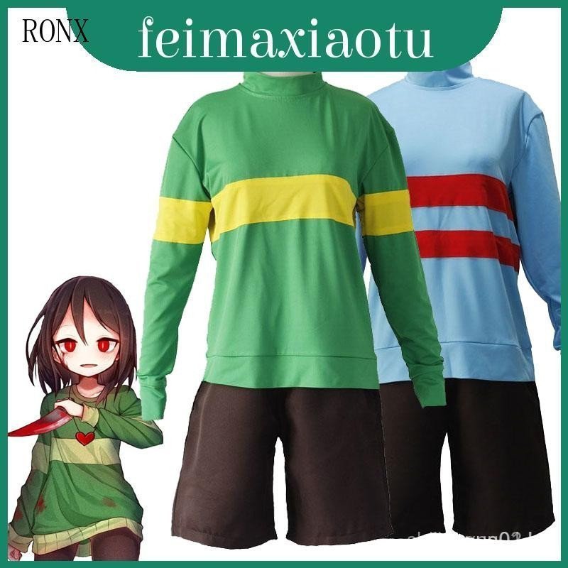 Exquisito Traje de Cosplay de Frisk Undertale Chara, Roupa Perfeita ...