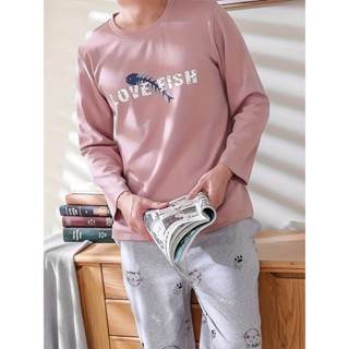 Pijamas masculinos novo estilo outono inverno Casual simples luxo Homewear terno em Oferta na Shopee