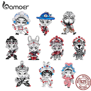Bamoer Original 925 Prata Esterlina Cultura Chinesa Yingge Acessórios De Dança Série Design Jóias Presente Feminino em Oferta na Shopee