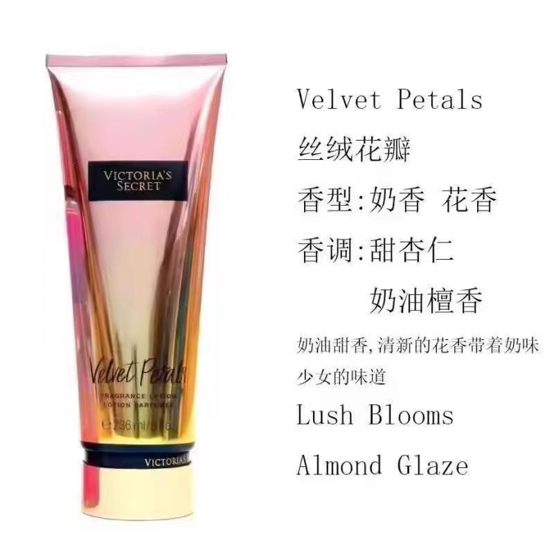 お値下げ❣️Victoria's Secret Amber Romance D_630412-MLB93280711597_092025