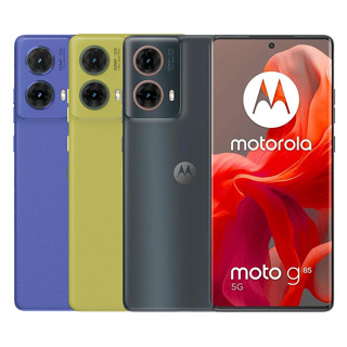 Motorola Moto G 5G em Oferta | Shopee 2025