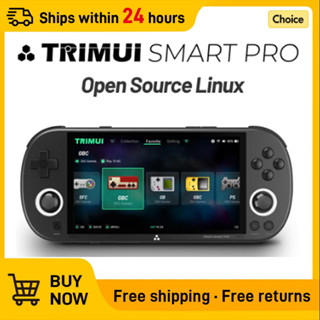 Retroid Pocket 5 em Oferta | Shopee 2025