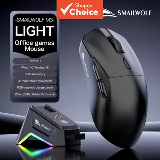 Rato de gaming ergonômico SMAILWOLF M3 com sensor óptico PAW3311 de três modos, 12000 DPI, 1000Hz, design leve, adequado