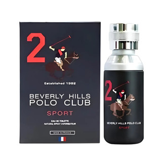 Beverly Hills Polo Club Polo em Promoção na Shopee Brasil 2026