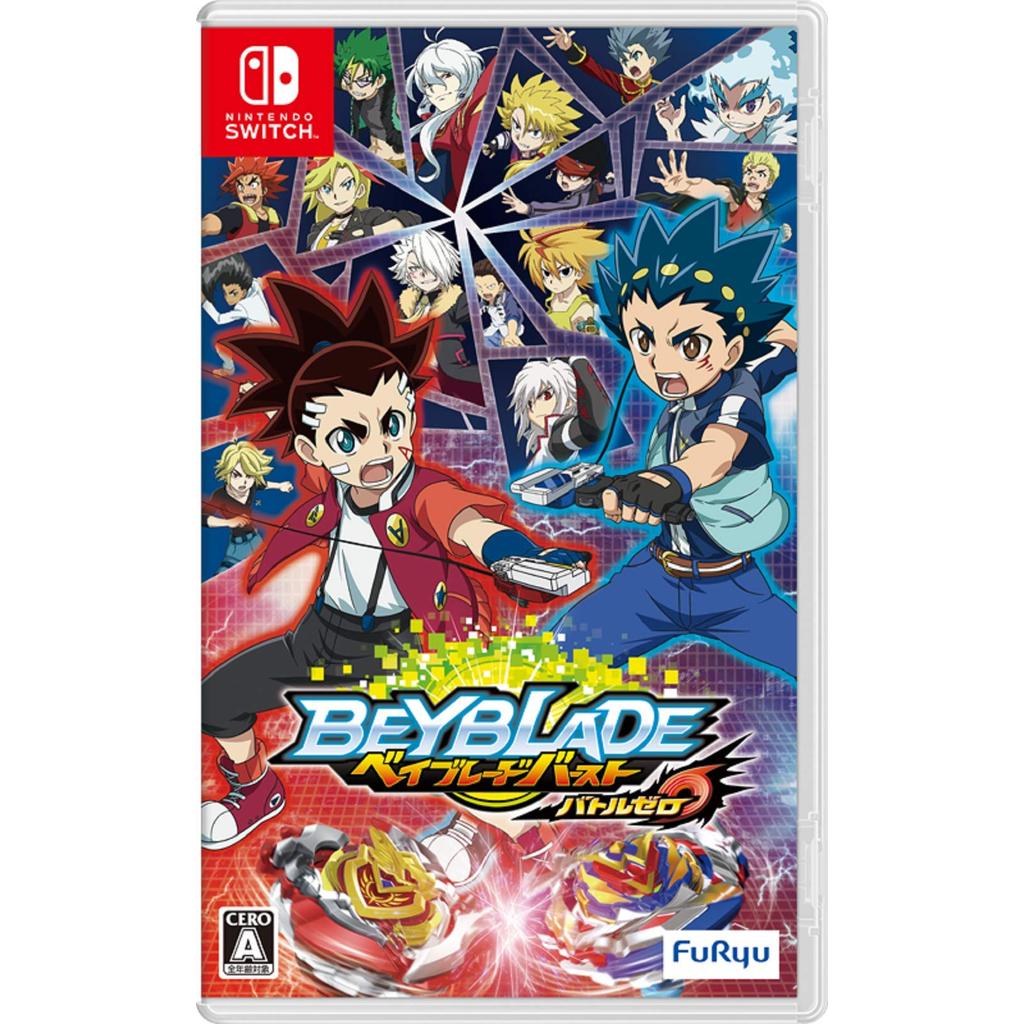 Beyblade Burst Battle Zero - Switch (Includes exclusive game-only