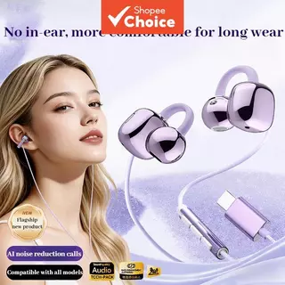 NEWMSNR Fones De Ouvido Com Fio Gancho HiFi Som Estéreo Bass HD Microfone De Ajuste Confortável Música Chamadas De Jogos