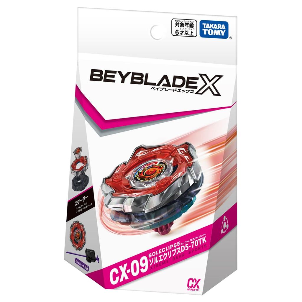 TAKARA TOMY BEYBLADE X CX-09 Sol Eclipse Starter D5-70TK | Shopee