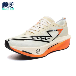 Esportes tênis de corrida das mulheres dos homens sapatos lazer ao ar livre pulando longo correndo tênis corrida em Oferta na Shopee