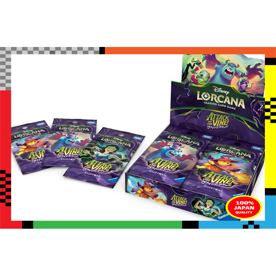 Takara Tomy Disney Lorcana TCG Vines Attack! Caixa Booster Box