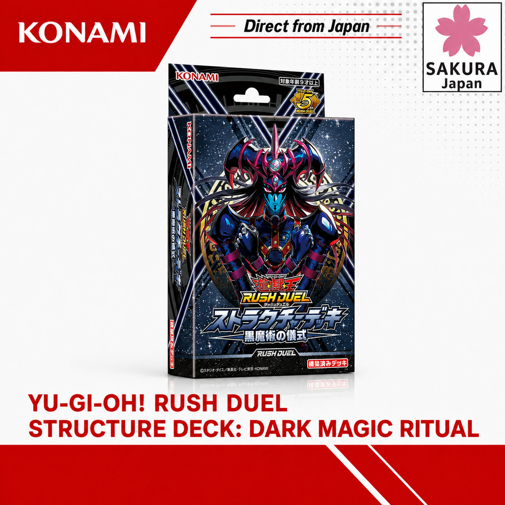 Yu-Gi-Oh! Rush Duel Structure Deck: Dark Magic Ritual | Shopee Brasil