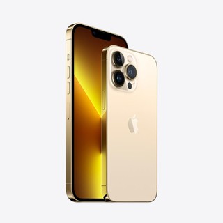 iPhone 13S Pro Max 512Gb em Oferta | Shopee 2026